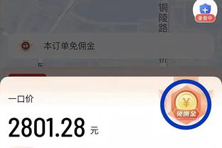 5场3球！国米官方：劳塔罗当选11月队内最佳球员