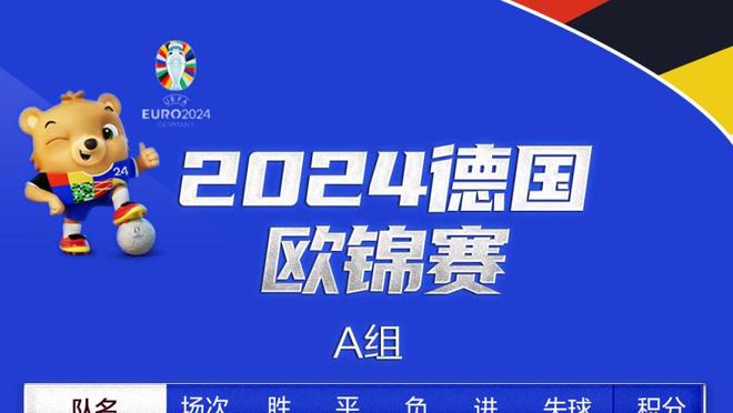 U-slot nữ hoàng! Cốc Ái Lăng World Cup Đồng Sơn Trạm đoạt giải quán quân mùa giải thứ hai, 21 năm qua U máng bất bại